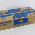 Panasonic ディーガ DMR-BRX2030 ブラック